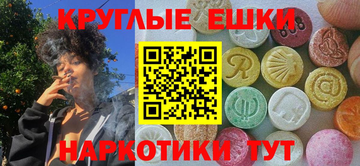 Экстази бентли  ЭКСТАЗИ Дубай  Экстази  Йошкар-Ола  Вход с VPN 