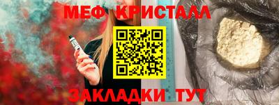 ALPHA PVP Коммунар