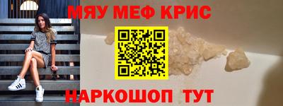 соль курить ск Конаково
