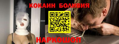 ALPHA PVP Коммунар