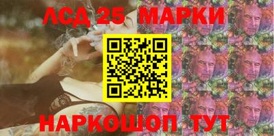 кокаин VHQ Комсомольск-на-Амуре