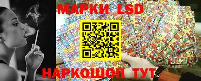 соль курить ск Конаково