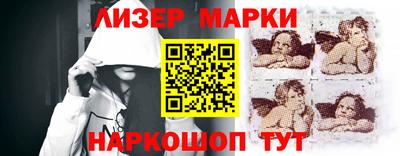 ALPHA PVP Коммунар