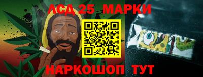 кокаин VHQ Комсомольск-на-Амуре