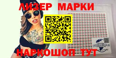 ALPHA PVP Коммунар