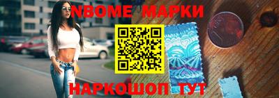 соль курить ск Конаково