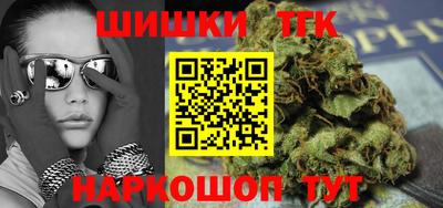 ALPHA PVP Коммунар