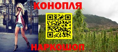 кокаин VHQ Комсомольск-на-Амуре