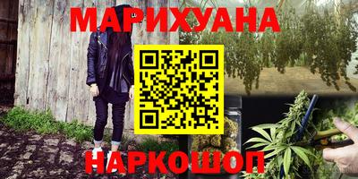 ALPHA PVP Коммунар