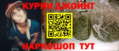 ALPHA PVP Коммунар