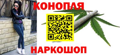 кокаин VHQ Комсомольск-на-Амуре