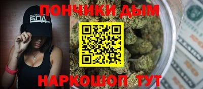 соль курить ск Конаково
