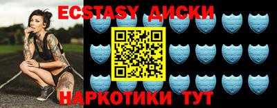ALPHA PVP Коммунар