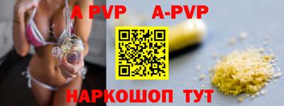 соль курить ск Конаково