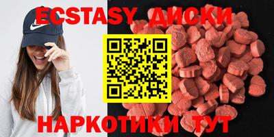 соль курить ск Конаково