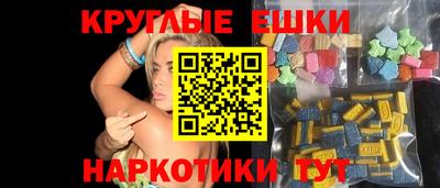 кокаин VHQ Комсомольск-на-Амуре