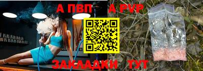кокаин VHQ Комсомольск-на-Амуре