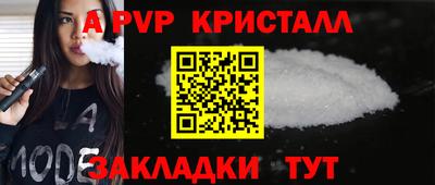 кокаин VHQ Комсомольск-на-Амуре
