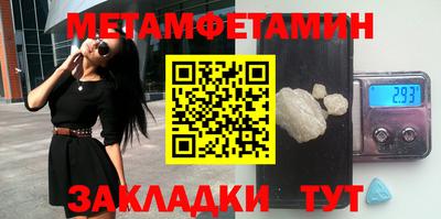 ALPHA PVP Коммунар