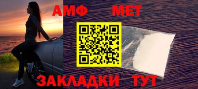 кокаин VHQ Комсомольск-на-Амуре