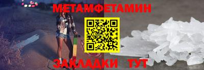 соль курить ск Конаково