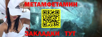 ALPHA PVP Коммунар