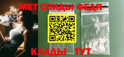 кокаин VHQ Комсомольск-на-Амуре