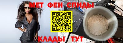 ALPHA PVP Коммунар