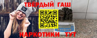 кокаин VHQ Комсомольск-на-Амуре