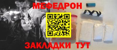ALPHA PVP Коммунар