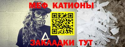 кокаин VHQ Комсомольск-на-Амуре