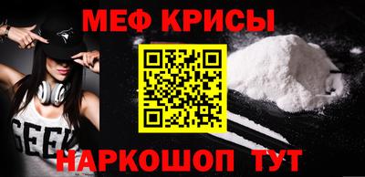 ALPHA PVP Коммунар